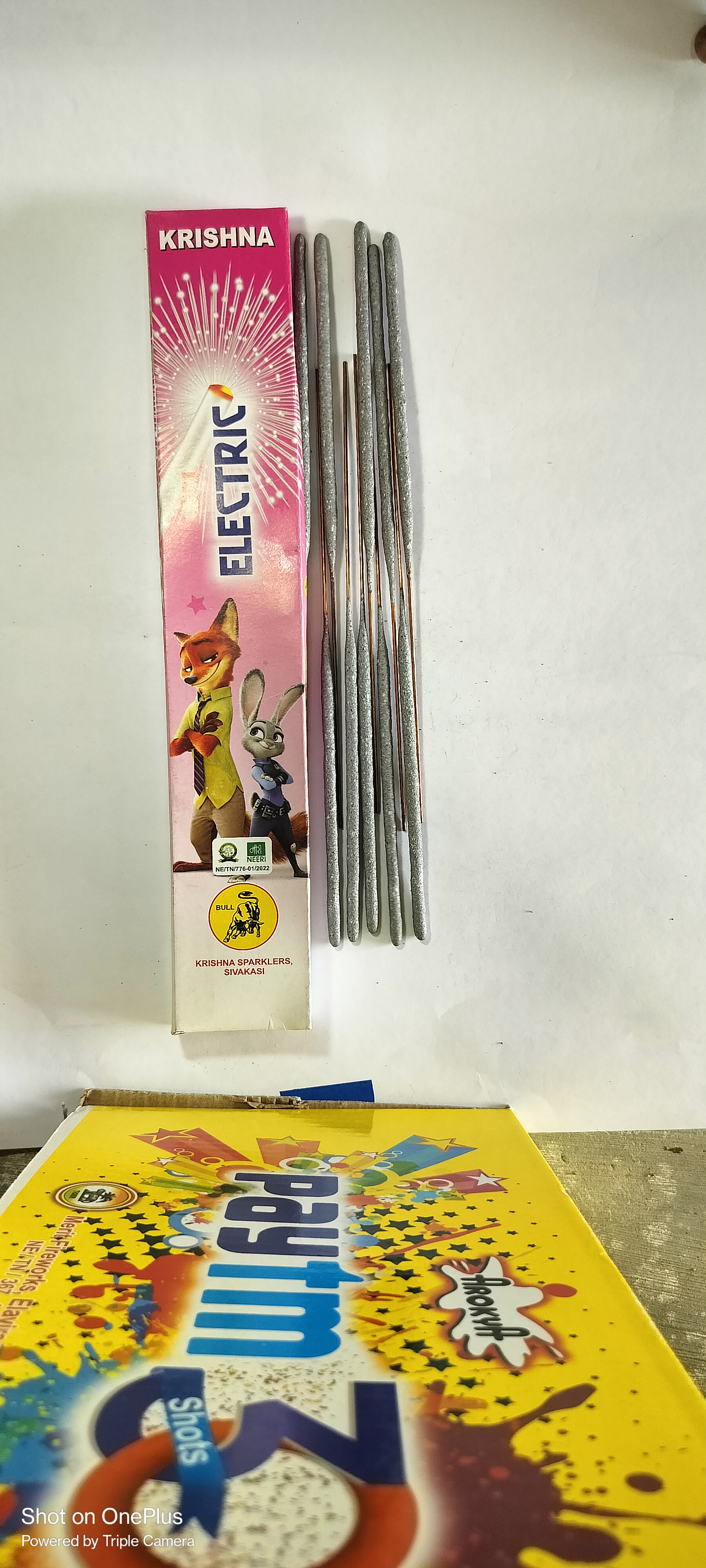 30 CM ELECTRIC SPARKLER 