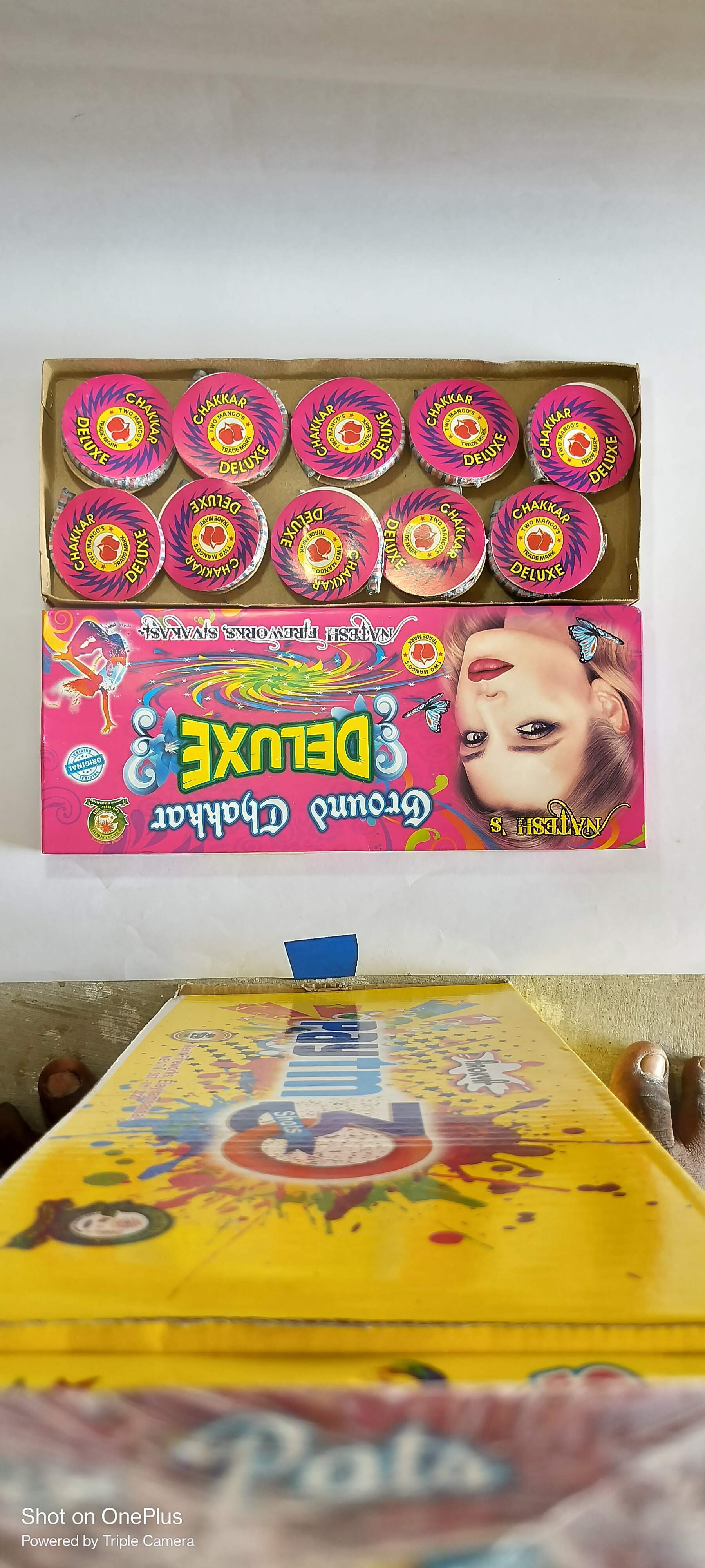 GROUND CHAKKAR DELUXE 
