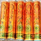 4"GOLD LAKSHMI 