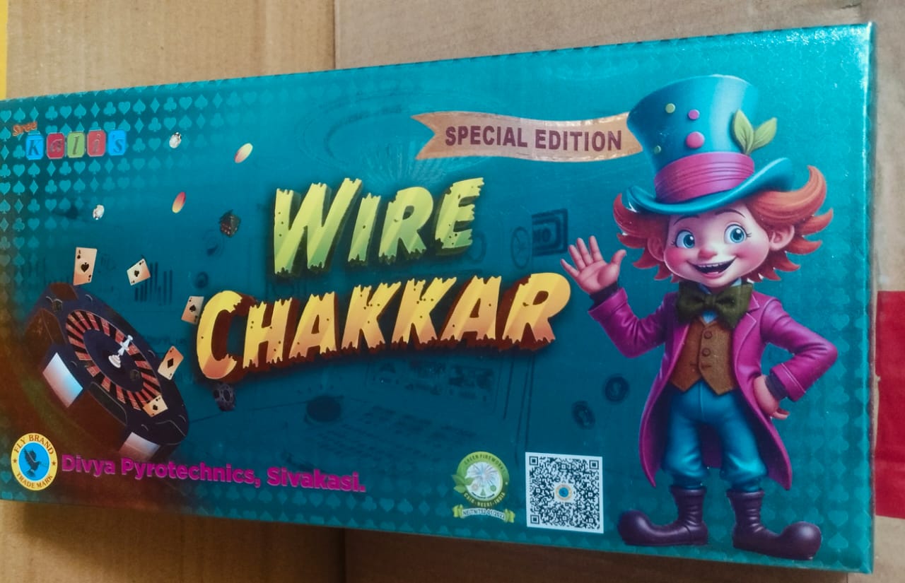 WIRE CHAKKAR