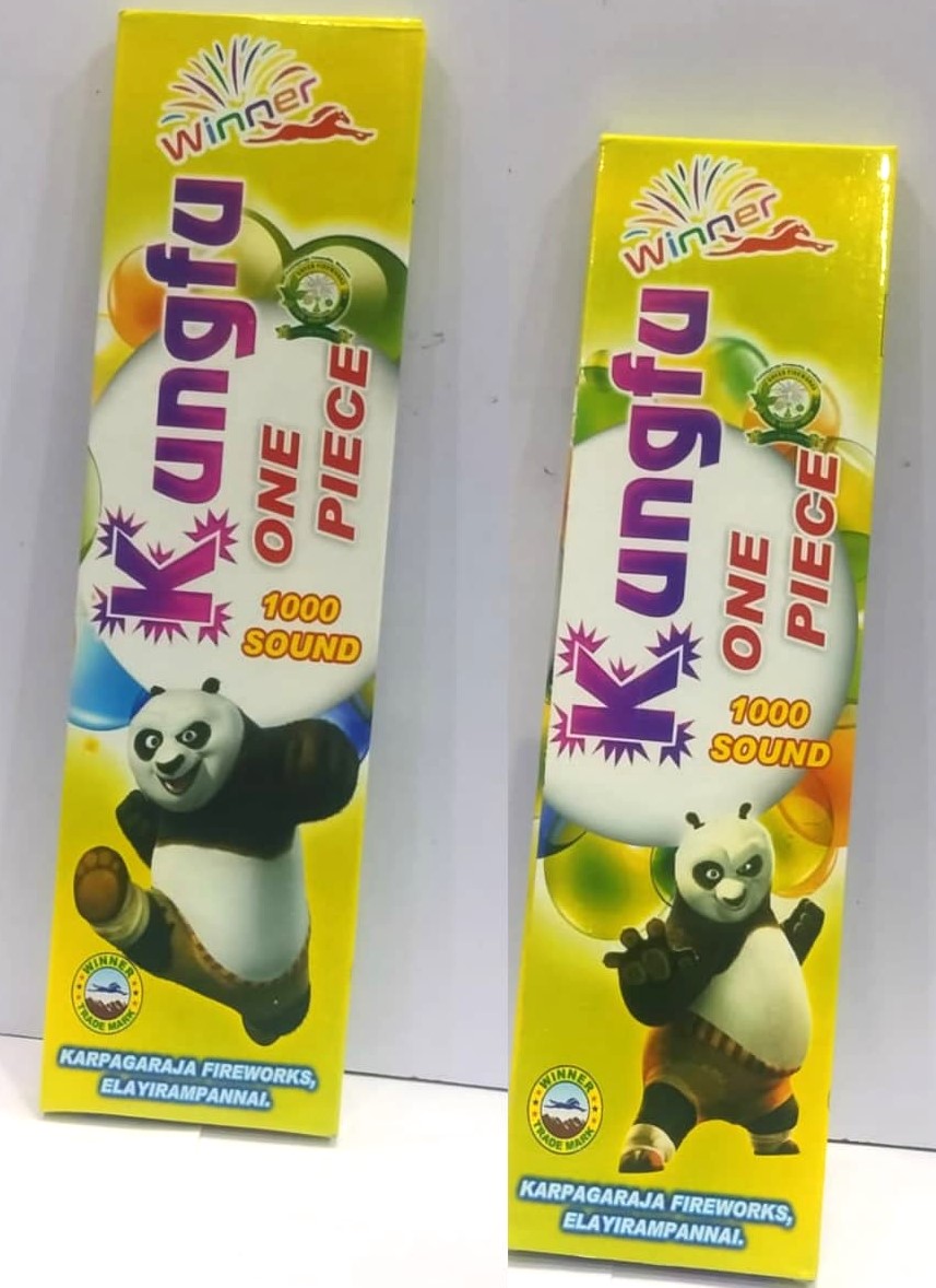 KUN FU PANDA /  MINI 1000 WALA