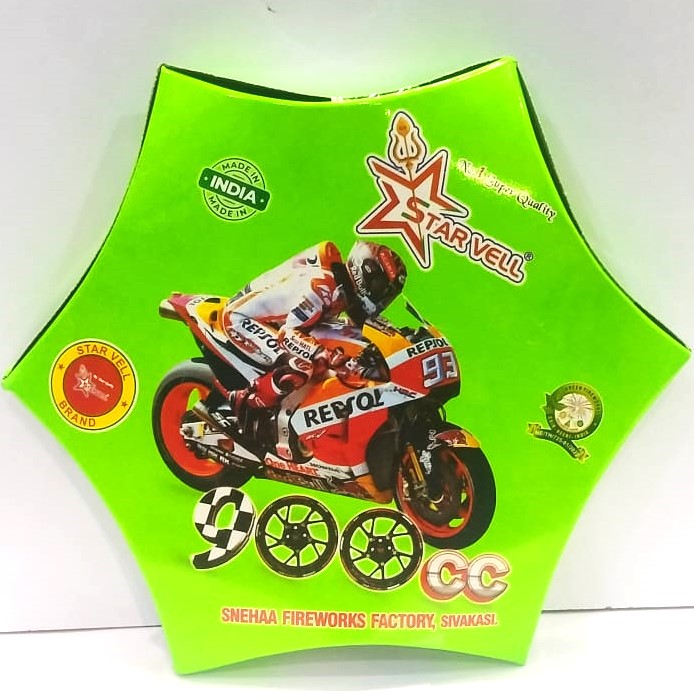 900 CC LOTUS WHEEL