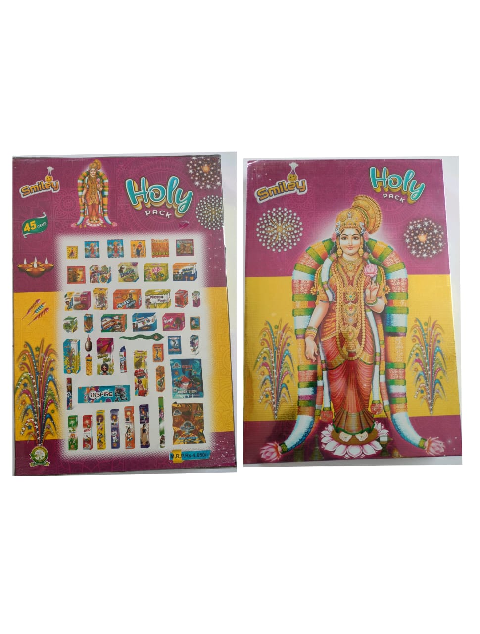 HOLY POCK 45 GIFT BOX