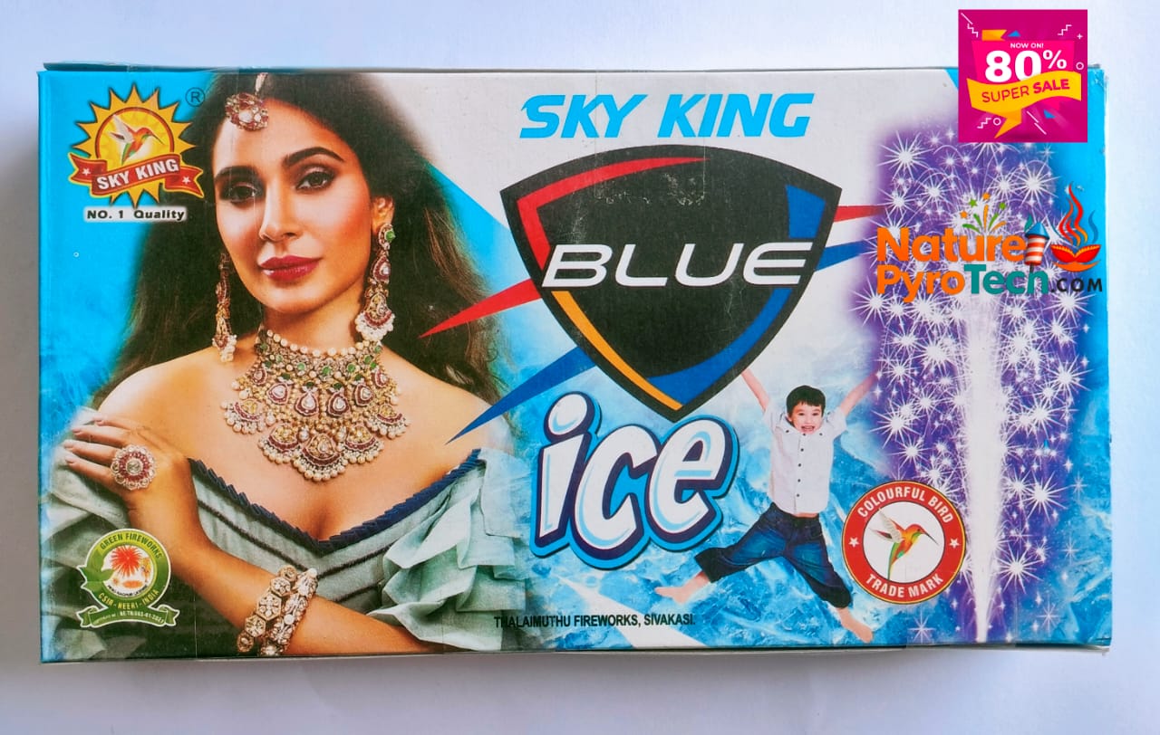  BLUE ICE