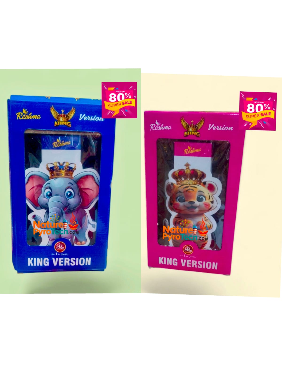 KING VERSON